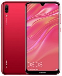 Прошивка телефона Huawei Enjoy 9 в Калуге